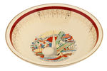 1939 NEW YORK WORLD'S FAIR CHINA LOT.