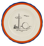 1939 NEW YORK WORLD'S FAIR CHINA LOT.