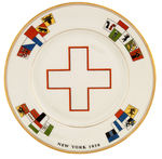 1939 NEW YORK WORLD'S FAIR CHINA LOT.