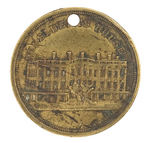 JOHN BELL SCARCE 1860 MEDAL.