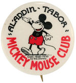 MICKEY MOUSE RARE DESIGN MOVIE CLUB BUTTON.