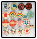 WWI “WELCOME HOME” COLLECTION OF 18 DIFFERENT BUTTONS.