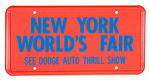 "NEW YORK WORLD'S FAIR 1964-1965" LICENSE PLATE.