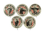 TOM MIX RALSTON CEREAL PREMIUM DECODER BUTTON SET WITH INSTRUCTIONAL FOLDER AND MAILER.