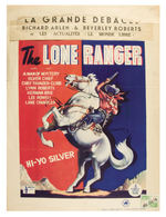 "THE LONE RANGER" BELGIAN SERIAL MOVIE POSTER.