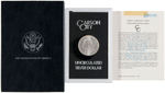 $1 MORGAN SILVER DOLLAR 1883-CC (CARSON CITY) IN GSA HOARD CASE & BOX.