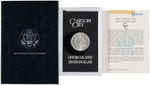 $1 MORGAN SILVER DOLLAR 1884-CC (CARSON CITY) IN GSA HOARD CASE & BOX.