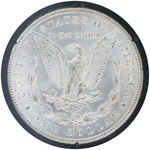 $1 MORGAN SILVER DOLLAR 1884-CC (CARSON CITY) IN GSA HOARD CASE & BOX.