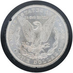 $1 MORGAN SILVER DOLLAR 1882-CC (CARSON CITY) IN GSA HOARD CASE & BOX.