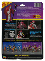 "THUNDERCATS - MUMM-RA AND RAVAGE" CARDED ACTION FIGURE.