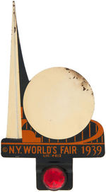 "NEW YORK WORLD'S FAIR 1939" LICENSE PLATE ATTACHMENT.