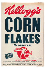 TOM CORBETT KELLOGG'S CORN FLAKES CEREAL BOX FEATURING MEMBERSHIP KIT.