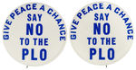 JEWISH ANTI-“PLO” BUTTON MASTER EXAMPLE FROM LEVIN COLLECTION WITH DOCUMENTATION PLUS 1 AS ISSUED.