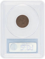 1C "INDIAN HEAD" 1865 "PLAIN 5" VARIETY PCGS MS64RB