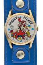 "SMOKEY STOVER" WATCH.