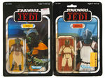 "STAR WARS: RETURN OF THE JEDI - KLAATU" ACTION FIGURE ON CARD VARIETIES LOT.