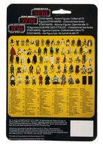 "STAR WARS: RETURN OF THE JEDI - KLAATU" ACTION FIGURE ON CARD VARIETIES LOT.