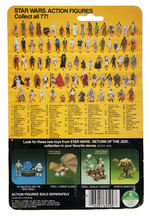 "STAR WARS: RETURN OF THE JEDI - KLAATU" ACTION FIGURE ON CARD VARIETIES LOT.