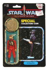 "STAR WARS: RETURN OF THE JEDI" CARDED ACTION FIGURE LOT.