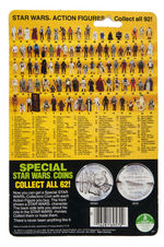 "STAR WARS: RETURN OF THE JEDI" CARDED ACTION FIGURE LOT.