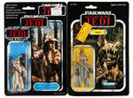 "STAR WARS: RETURN OF THE JEDI" CARDED ACTION FIGURE LOT.