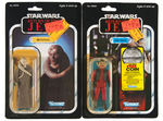 "STAR WARS: RETURN OF THE JEDI" CARDED ACTION FIGURE LOT.