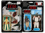 "STAR WARS: RETURN OF THE JEDI" CARDED ACTION FIGURE LOT.