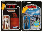 "STAR WARS: RETURN OF THE JEDI"/"EMPIRE STRIKES BACK" CARDED ACTION FIGURE LOT.