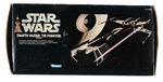 "STAR WARS - DARTH VADER TIE FIGHTER & TIE INTERCEPTOR" BOXED SHIP PAIR.