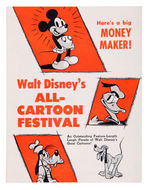 "WALT DISNEY'S ALL-CARTOON FESTIVAL" PROMO FOLDER.