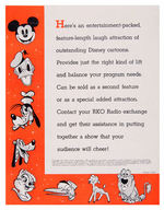 "WALT DISNEY'S ALL-CARTOON FESTIVAL" PROMO FOLDER.