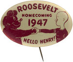 COMIC CHARACTER HENRY MEETS THE ROOSEVELT HIGH SCHOOL BEAR 1947 BUTTON.