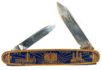 "WORLD'S FAIR CHICAGO 1933/1934" POCKETKNIFE.