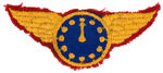 CAPTAIN MIDNIGHT CLOTH INSIGNIA PATCH.