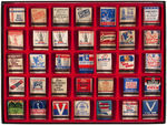 WWII HOME FRONT THEME LOT OF 54 UNUSED MATCHBOOKS IN RIKER MOUNTS.