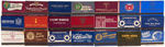 WWII ARMY/NAVY OVERSIZED LOT OF 30 MATCHBOOKS.