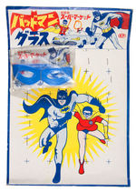 BATMAN AND ROBIN JAPANESE MASK DISPLAY CARD AND TWO MASKS.