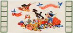 DISNEY STUDIO CHRISTMAS CARD INCREDIBLE EXTENSIVE COLLECTION IN HIGH GRADE.