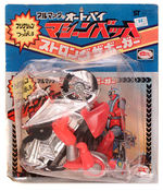 CARDED JAPANESE RIDER W/MOTORCYCLE.