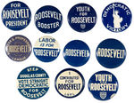 ROOSEVELT COLLECTION OF ELEVEN BLUE AND WHITE NAME BUTTONS.