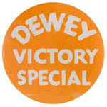 "DEWEY VICTORY SPECIAL" SCARCE CAMPAIGN TRAIN BUTTON.