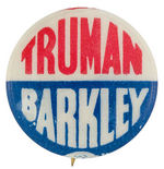 "TRUMAN/BARKLEY" RARE AND GRAPHIC NAME BUTTON.