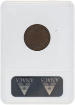 1C "INDIAN HEAD" 1886 CENT TYPE 2 VARIETY ANACS EF45.