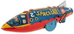 "TOM CORBETT SPACE CADET" MARX WIND-UP ROCKETSHIP.