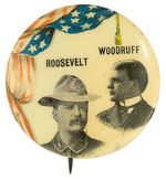 THEODORE ROOSEVELT 1898 GOVERNOR JUGATE IN 1.25" SIZE.