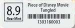 PIECE OF DISNEY MOVIE (PODM) - TANGLED PINPICS 8.9 NM.