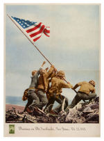 WORLD WAR II "MARINES ON MT. SURIBACHI" POSTER.