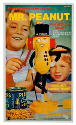 “MR. PEANUT PEANUT BUTTER MAKER” BOXED TRIO.