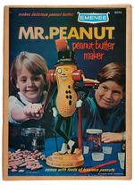 “MR. PEANUT PEANUT BUTTER MAKER” BOXED TRIO.