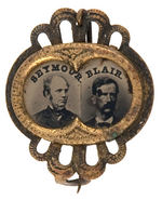 "SEYMOUR/BLAIR" UNIFACE 1868 FERROTYPE JUGATE PIN.